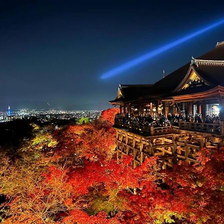 Rinn Gion Kenninji Kyoto Dış mekan fotoğraf